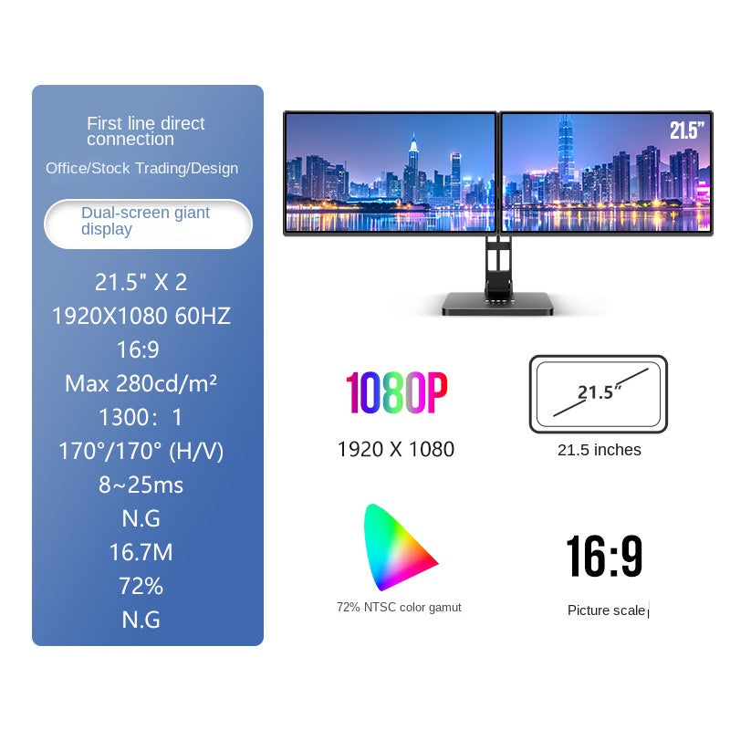 Moniteur Portable G-Story 23.4" HD — Extension Double Écran