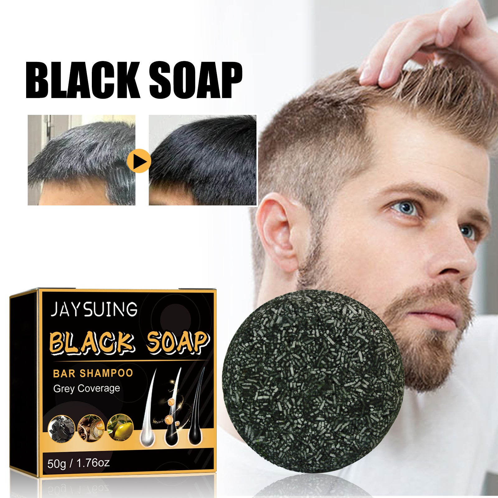 Savon Noir Dense Capillaire — Cuir Chevelu Propre, Cheveux Forts & Souples