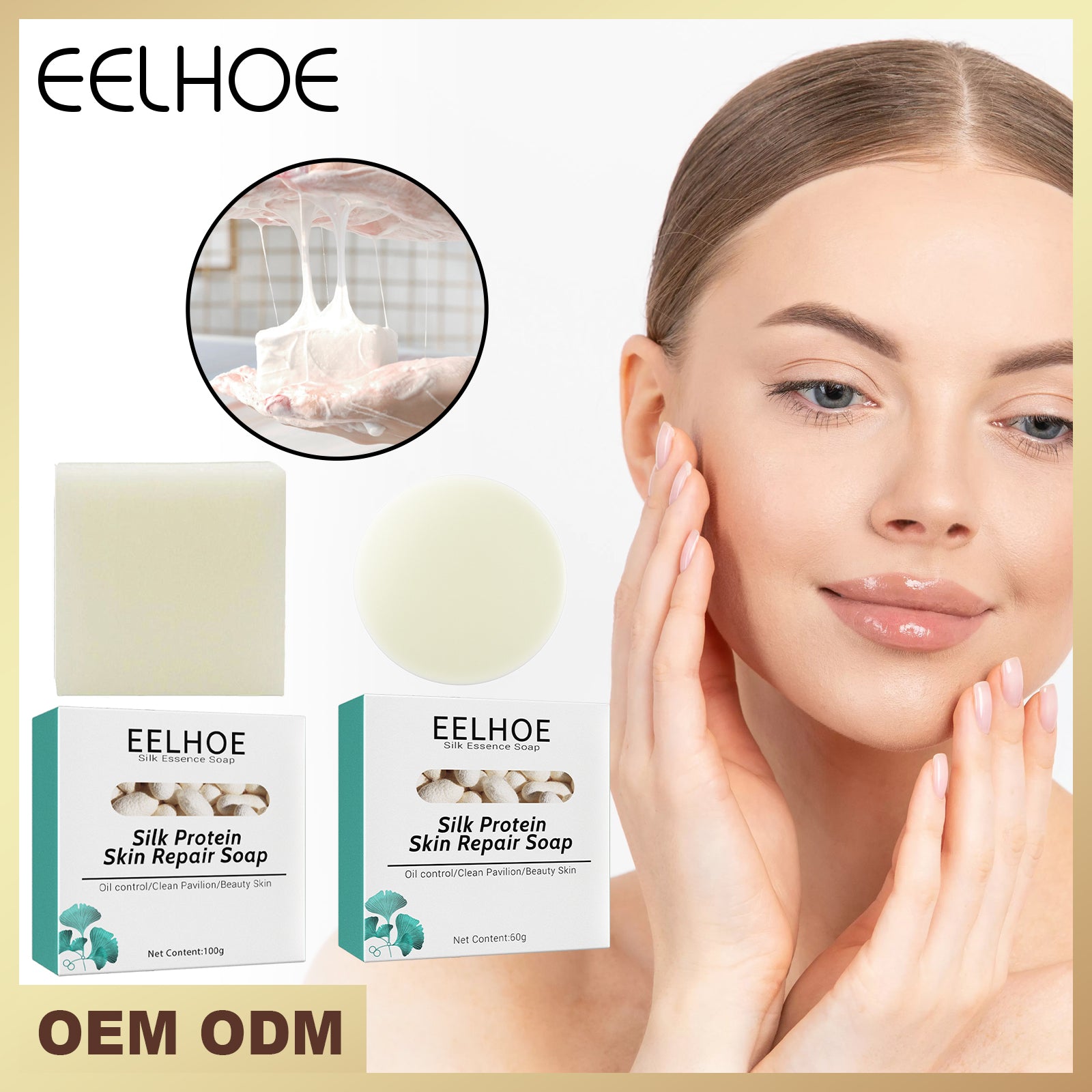 Savon Protéine Soie & Lait de Chèvre EELHOE — Nettoyant Profond, Hydratant & Rajeunissant