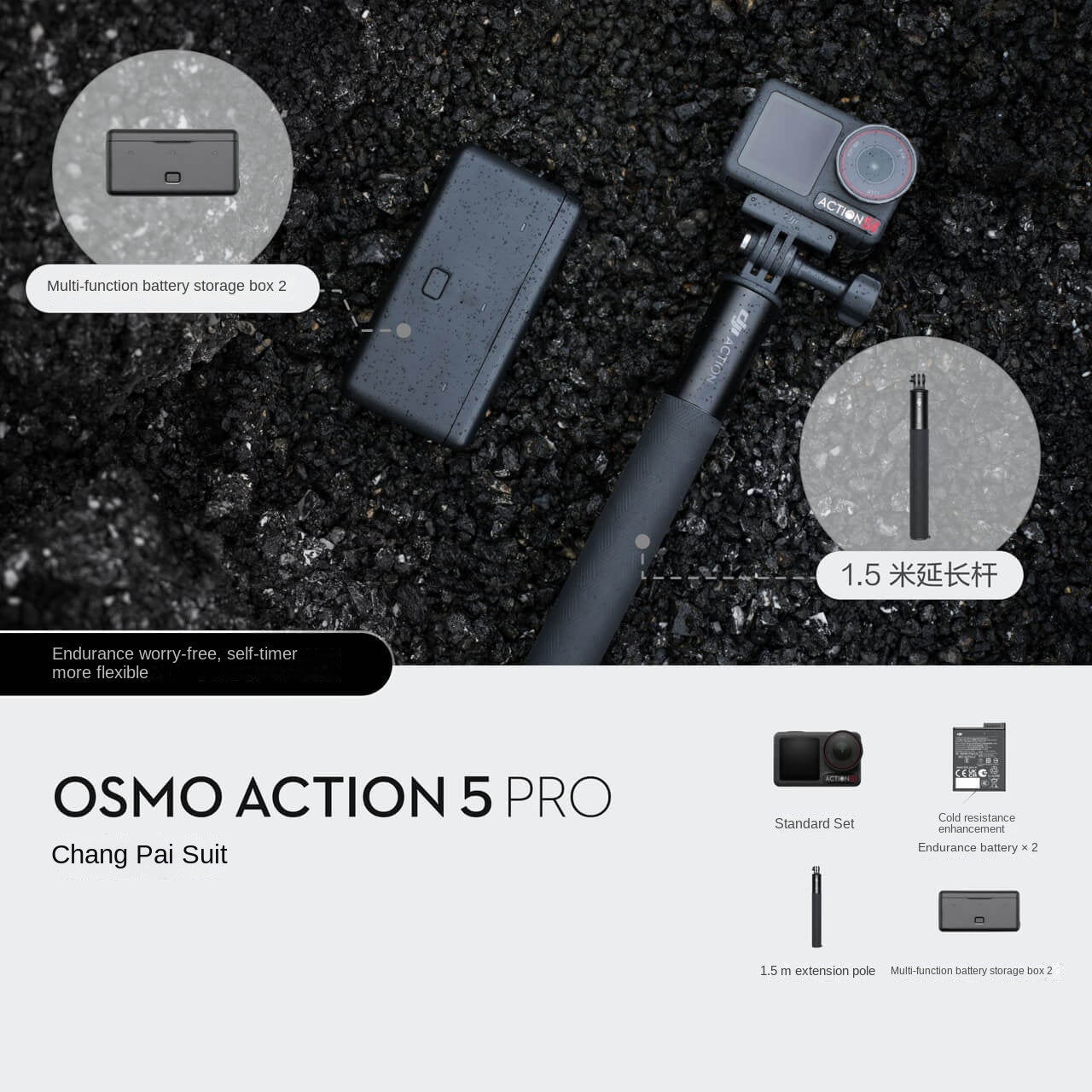 DJI Osmo Action 5 Pro — Caméra d'Action 4K Moto Vlog Voyage