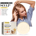 Savon Shampoing Riz — Essence Riz, Cheveux Denses, Nourrit & Répare