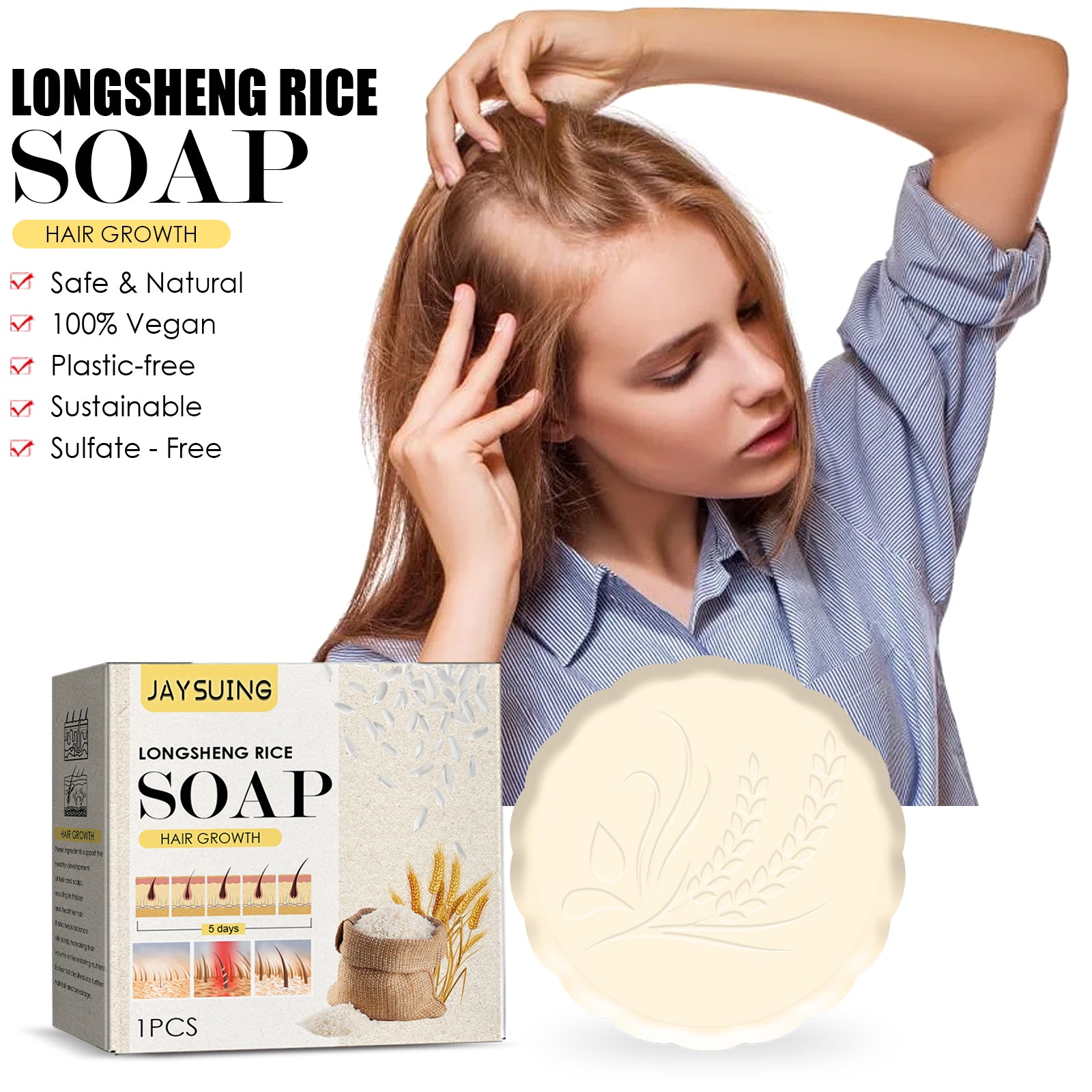 Savon Shampoing Riz — Essence Riz, Cheveux Denses, Nourrit & Répare