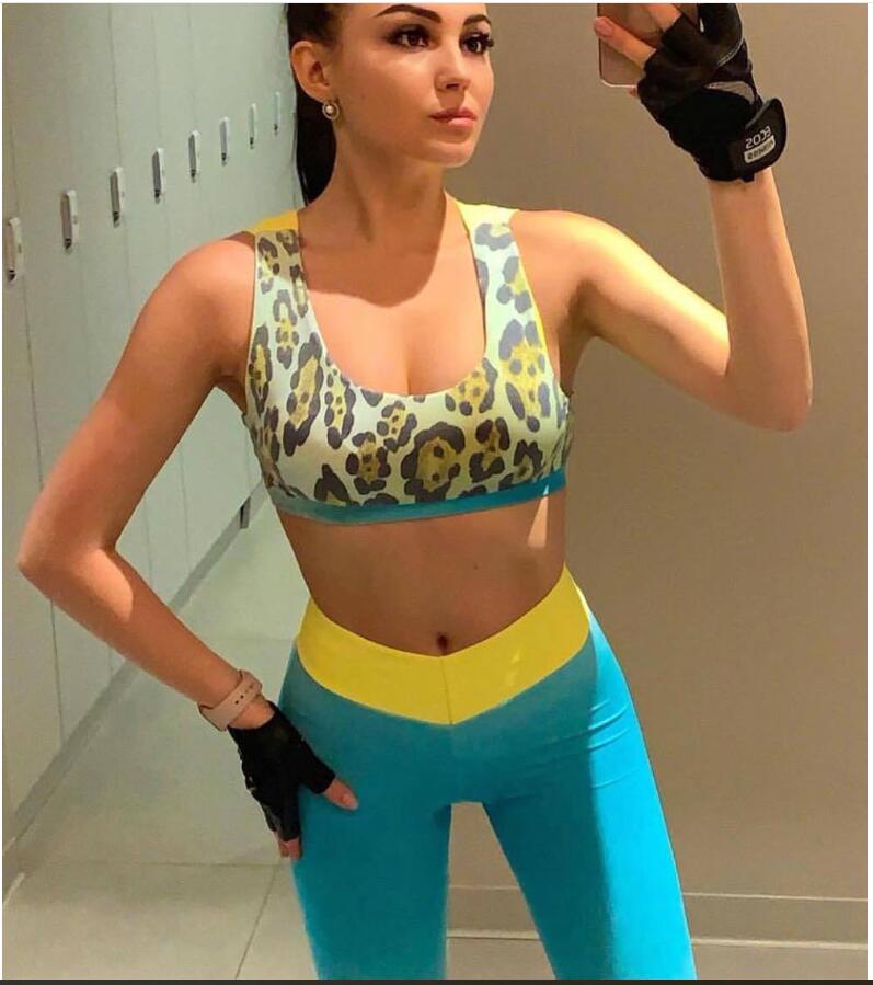 New Seamless Yoga Set Women's Sportswear Women's Gym Leggings Leopard Push - ups Bra Sports Strap 2 Piece Sports Set - SUKSU - selling