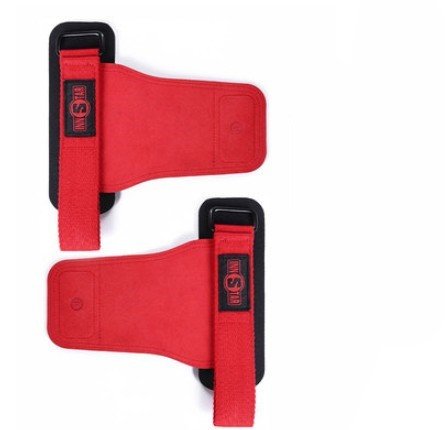 Protective gear fitness palm horizontal bar fitness wrist - SUKSU - selling