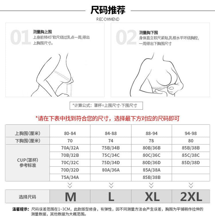 Women Athletic Vest Padded Tank Top Gym Fitness Sports Bra Stretch Cotton Seamless Breathable Yoga Bras Underwear - SUKSU - selling
